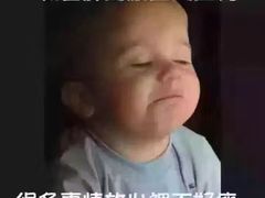 -云晓光头烧烤吧(新大陆广场店)