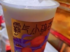 -奈雪的茶(赛格店)