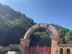 -延安杨家岭革命旧址