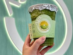 -宝藏绿洲(万象前海店)