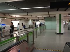 -金科路(地铁站)