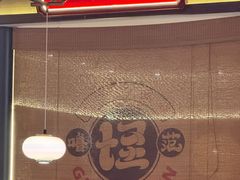 -怪噜范·贵阳小吃大排档(金源旗舰店)