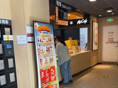 -麦当劳(朝阳北路店)