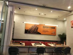 -令狐冲烤鱼·烧菜馆(达明店)