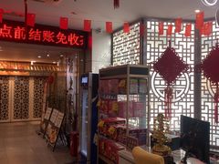 -广东茶楼(鱼峰店)