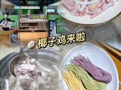 -煲大王猪肚鸡·椰子鸡火锅(红谷滩万达店)