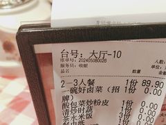 -龙师傅卤炒(天马店)
