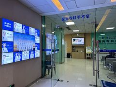 -武汉大学附属爱尔眼科医院(湖北总院)