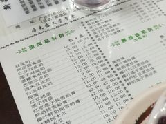 -仁信双皮奶(东川路店)