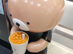 -KOI Thé(正佳广场店)