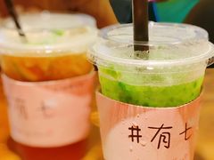 -有七甜品(恒达产业园店)