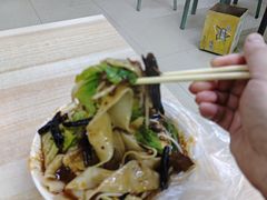 -老鲁牛肉板面(金环里店)