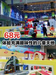 -爱丽丝奇幻乐园