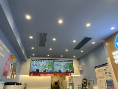 -一只酸奶牛(春熙路店)