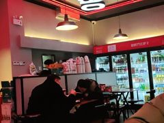 -Let’s WaKao瓦烤(贝森店)