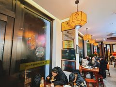 -汪一挑馄饨(老街店)