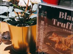 -JINNS锦时 steak&pizza(浸信会礼拜堂旧址店)