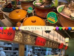 -松沪名灶·豆浆鱼头·新上海菜(飞航吾悦广场店)