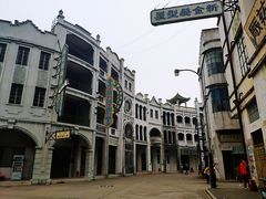 -西樵山国艺影视城