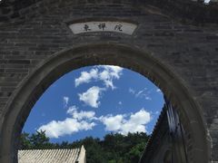 -云峰山自然风景区