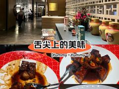 -品味杭州·粤式融合·海鲜小馆·钱江新城CBD