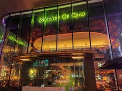 -Ministry of Crab•MOC(交子大道店)