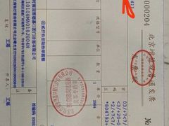 -雅德嘉口腔·咬合重建中心(时雨园店)