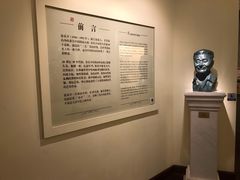-张乐平故居