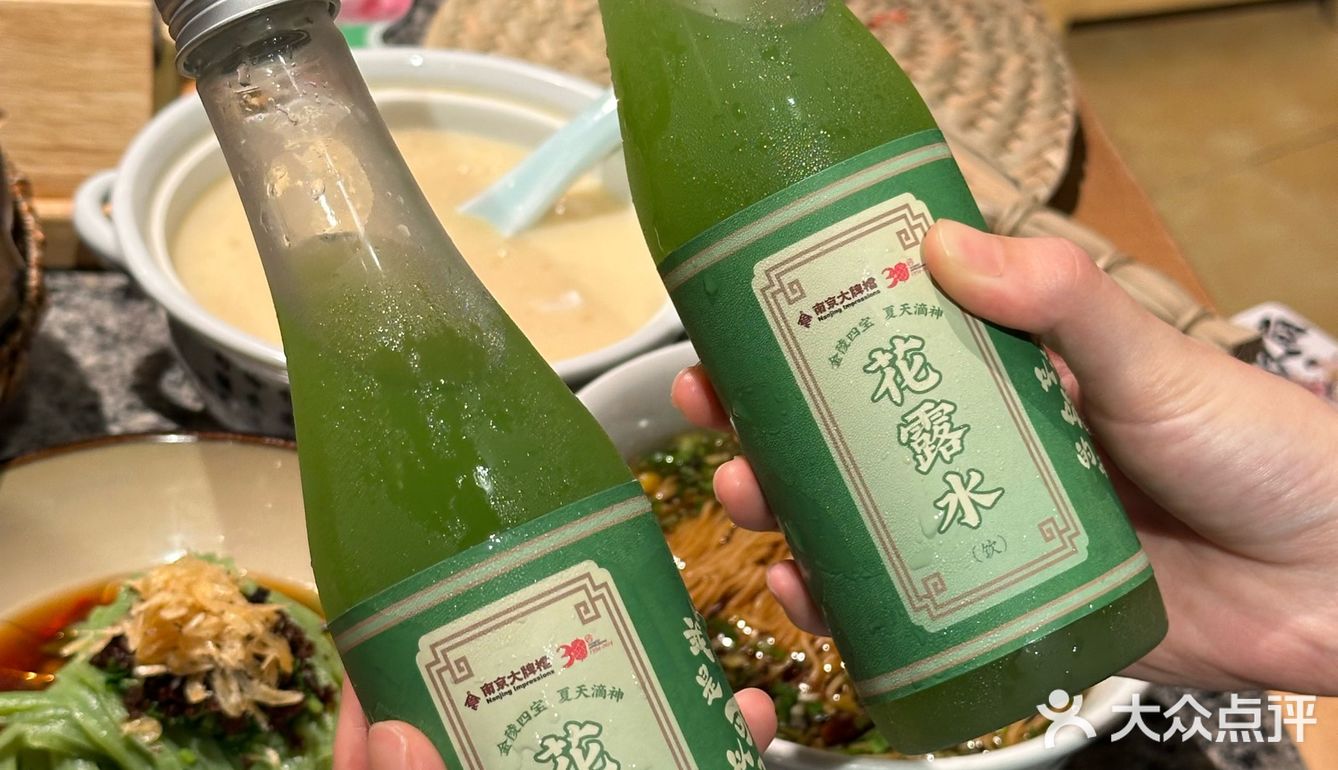 杭州真的是遥遥领先！！吃个饭惊现巨大蒲扇！