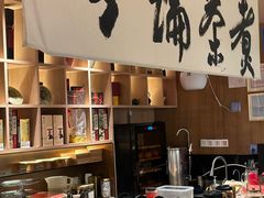 -大秦小宴•新派西北(万象前海店)