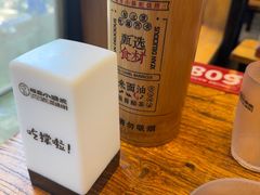 -福苗小骆驼烧烤(莲湖路店)