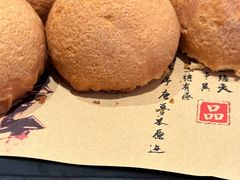-裕华海鲜·深圳粤菜(福永店)