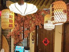 -永安水煮活鱼·仪征土菜院子