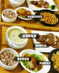 -台湾宝儿月子中心 (中南路店)