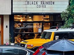 门面-black rainbow coffee