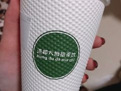 -洪都大拇指(洪都店)