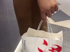 -君之狮子山·轻糖烘焙(松江印象城店)