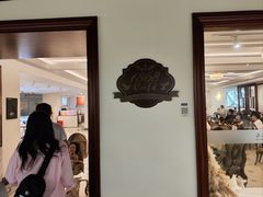 -1868 Café(上海自然博物馆店)