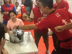 -琼大师东方烤乳猪(亚特兰蒂斯店)