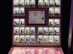 -万达影城IMAX(海口日月广场店)