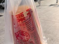 -小宝栗子(嘉华国际商业中心店)