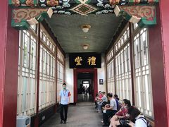 -南京中国近代史遗址博物馆(南京总统府)