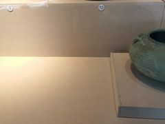 -镇江博物馆