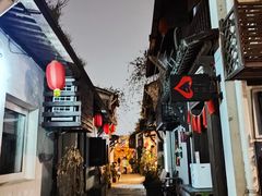 -小河直街历史文化街区