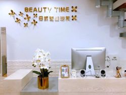 -Yukina Plus专业日式美肌