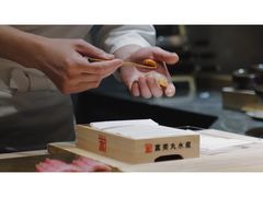 -旨匠Omakase(华侨新村店)