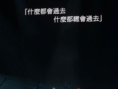 -九龙湾国际展贸中心STAR HALL汇星