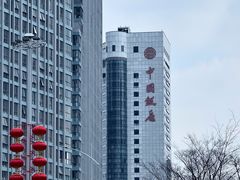 -中国饭店-餐厅