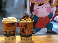 -一杯潮茶·专注潮汕茶饮(十二中创始店)