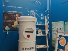 -杯欢制茶(三里屯店)